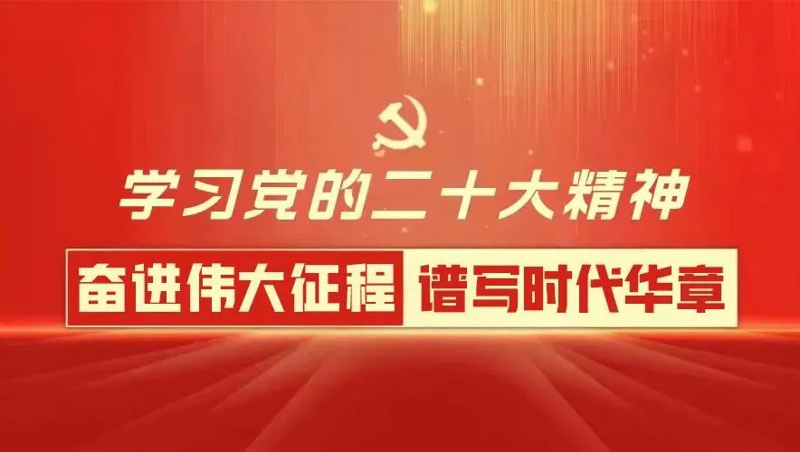 河东局区教育局局长_河东区教育局_河东区教育局官方网站